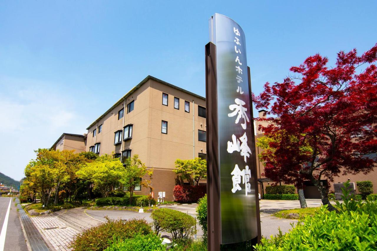 Yufuin Hotel Shuhokan Exterior photo