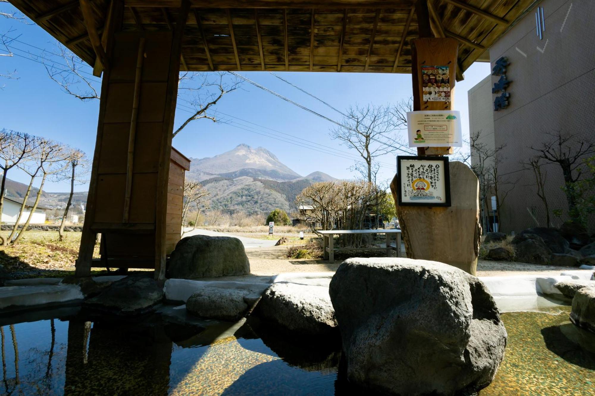 Yufuin Hotel Shuhokan Exterior photo